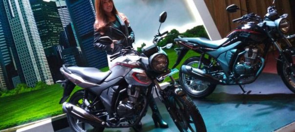 Honda Luncurkan All New CB150 Verza